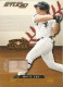 2001 Studio Leather And Lumber #LL50 Magglio Ordonez
