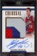 Shawn Bradley (PC)