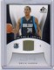 2006-07 SP Game Used #117 Devin Harris - Quantity: 1 - Owned by: tutall 