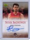 2007-08 Upper Deck Star Signings #AB Andrea Bargnani