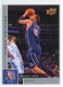2009-10 Upper Deck First Edition #103 Brook Lopez