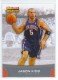 2007-08 Topps Trademark Moves #12 Jason Kidd - Quantity: 1 - Owned by: TrFstPtch 