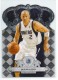2009-10 Crown Royale #21 Jason Kidd