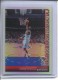 2005-06 Bowman Chrome Refractors #43 Steve Francis - Quantity: 1 - Owned by: middit 
