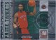 2009-10 Donruss Elite Prime Targets Green #14 Chris Bosh