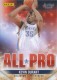 2009-10 Panini All-Pro Team #20 Kevin Durant - Quantity: 1 - Owned by: markinfl83 