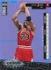 1996-97 Collector's Choice International French Crash The Game Scoring #C30A Michael Jordan 11/11 W