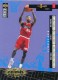 1996-97 Collector's Choice International French Crash The Game Scoring Gold #C12B Loy Vaught 1/6 L