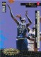 1996-97 Collector's Choice International French Crash The Game Scoring Gold #C16B Kevin Garnett 1/13 L