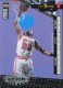 1996-97 Collector's Choice International Italian Crash The Game Scoring #C14A Alonzo Mourning 11/11 L