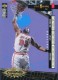 1996-97 Collector's Choice International Italian Crash The Game Scoring Gold #C14A Alonzo Mourning 11/11 L