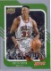 2008-09 Upper Deck MVP Silver Script #246 Scottie Pippen - Quantity: 1 - Owned by: markinfl83 