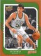 2008-09 Upper Deck MVP #244 Kevin McHale
