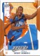 2008-09 Upper Deck MVP #112 Dwight Howard