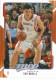 2008-09 Upper Deck MVP #53 Yao Ming