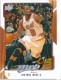 2008-09 Upper Deck MVP #80 Dwyane Wade