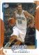 2008-09 Upper Deck MVP #102 Peja Stojakovic