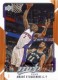 2008-09 Upper Deck MVP #124 Amar'e Stoudemire