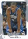 2008-09 Upper Deck MVP Silver Script #163 Ronnie Brewer - Quantity: 1 - Owned by: markinfl83 