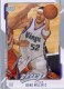 2008-09 Upper Deck MVP Silver Script #138 Brad Miller - Quantity: 1 - Owned by: markinfl83 