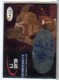2000 SAGE Autographs #A19 A.J. Guyton