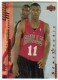2000-01 Upper Deck #239 A.J. Guyton