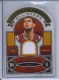 2009-10 Crown Royale All-Stars Materials #7 Brook Lopez