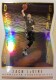 2016-17 Studio Defying Gravity #2 Zach LaVine - Quantity: 1 - Owned by: albinoboy53 
