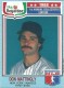 1988 Chef Boyardee #16 Don Mattingly
