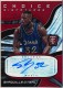2017-18 Totally Certified Choice Signatures #11 Shaquille O