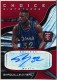 2017-18 Totally Certified Choice Signatures #11 Shaquille O'Neal
