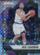 2016-17 Prizm Starburst #138 Jose Calderon