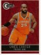 2010-11 Totally Certified Red #125 Vince Carter