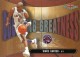 2003-04 Fleer Patchworks Courting Greatness #15 Vince Carter