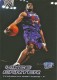 1999-00 Ultra #1 Vince Carter