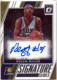 2017-18 Donruss Optic Signature Series #54 Reggie Miller - Quantity: 1 - BV: $60.00 - Owned by: mess0312 
