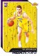 2018-19 Hoops #233 Svi Mykhailiuk - Quantity: 1 - Owned by: jaybird_1981 