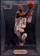 2012-13 Panini Prizm #201 Kyrie Irving - Quantity: 1 - BV: $80.00 - Owned by: mess0312 