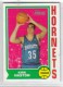 2001-02 Topps Heritage #257 Kirk Haston - Quantity: 1 - Owned by: tutall 