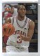 2008-09 Upper Deck #241 D.J. White - Quantity: 2 - Owned by: tutall 