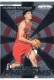 2018-19 Prizm Freshman Phenoms #4 Chandler Hutchison