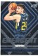 2018-19 Prizm Emergent #21 Grayson Allen
