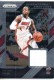 2018-19 Prizm Sensational Swatches #38 Dwyane Wade