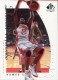 1999-00 SP Authentic #1 Dikembe Mutombo