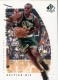 1999-00 SP Authentic #5 Paul Pierce