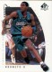 1999-00 SP Authentic #7 Eddie Jones
