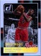 2015-16 Donruss The Rookies Press Proof Gold #5 Bobby Portis - Quantity: 1 - BV: $10.00 - Owned by: mess0312 