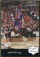 1991 Sports Educational 1992 National Card Show Promo #18 Patrick Ewing