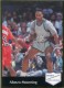 1991 Sports Educational 1992 National Card Show Promo #16 Alonzo Mourning