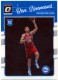 2016-17 Donruss Optic #151 Ben Simmons - Quantity: 1 - BV: $15.00 - Owned by: mess0312 
